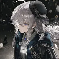 Rina Rein [Thám tử]