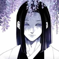 ubuyashiki kagaya