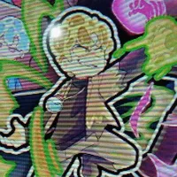 HIHA TOXIC