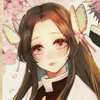 Kochou Kanae