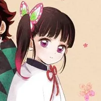 Tsuyuri Kanao