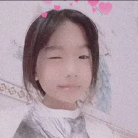 Nguyên