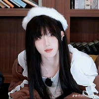 Tô Tân Hạo-em
