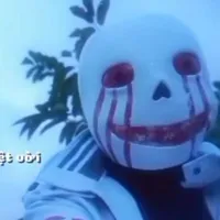 error 606