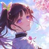 tsuyuri kanao