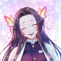 kocho kanae