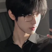 Thanh