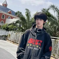 Trương Hàm Thụy