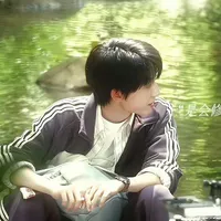 Dương Bác Văn