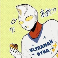 Dyna