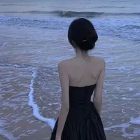 Đỗ Minh Thu