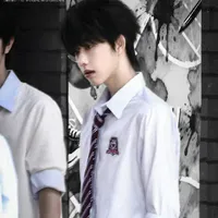 Trần Dịch Hằng