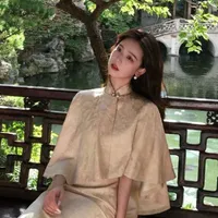Uyển Nhi-Mợ Hai