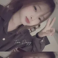 Thanh Ngân