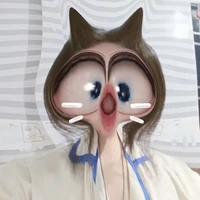 pao t/g nè