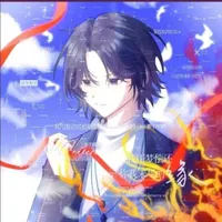 trương tử bi ( tả dương) 
vỏ cam