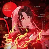 quỷ diện trương