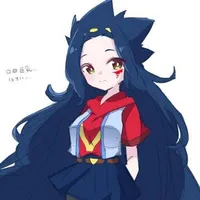 Avira Aoi (em gái Valt)