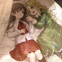 Hai con nhỏ tác giả