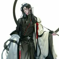 Sở Cố An ( tg cute hột me)