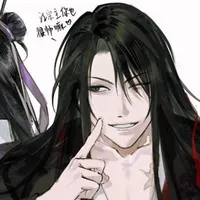 Ngụy Anh-Ngụy Vô Tiện