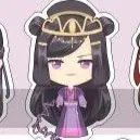 Ngu phu nhân-Ngu Tử Diên