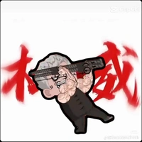 đặng đai sư