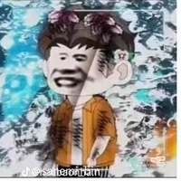 khương nhi ( bé ngốc)