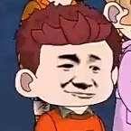 hạ thiếu gia