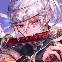 Uzui tengen