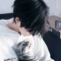 Dạ Vương Nhật Nam