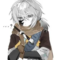 ink sans