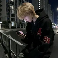 Âu Dương Gia Khánh