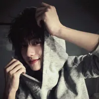 Dương Chính Thần