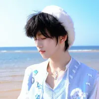 Trương Hàm Thụy
