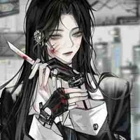 Ngưu Vãn Thanh/cô/