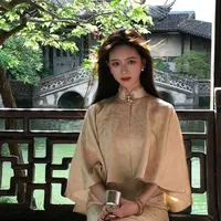 mẹ Nhược Vũ