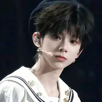 Trần Tư Hãn