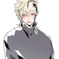 Madarame Shion