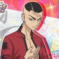 Kakuchou