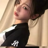 Nghi Hứa Lệ