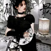 Thượng Quan Thanh Diên