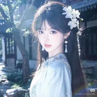 Phượng Diễm Vọng Thư -  kiếp trước