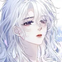 Miêu nguyệt  - em