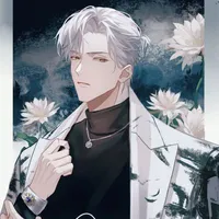 Phong doanh - anh trai