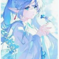 Hana / Thảo Thảo