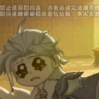 _Kiện Bàn Hiệp_BN (Bot)