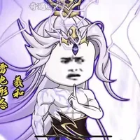 _Tây Hà_(bot)