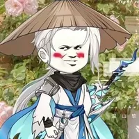 _Hàn Khắc_