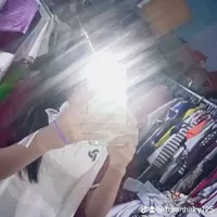 t/g